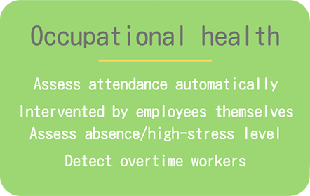 Occupational health